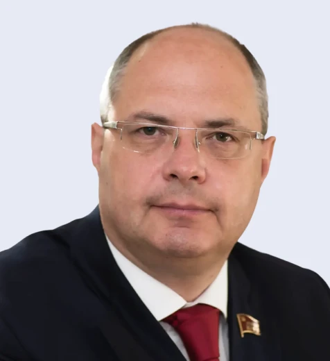 Сергей Гаврилов